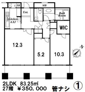 グリーンパーク赤坂
