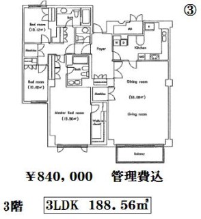 クレストコート砂土原