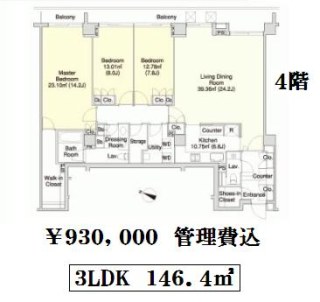 ラ・トゥール市谷砂土原