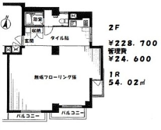 第18スカイビル