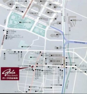 ガーラ渋谷本町