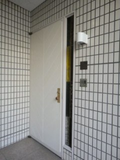 三番町KSビル