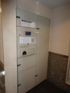 フォーチュンコート新宿御苑前