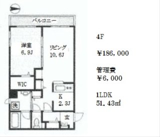 CITY SCAPE 千駄ヶ谷　(シティスケイプ千駄ヶ谷)　