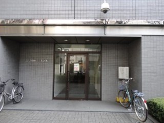 I・Sリバーサイドビル