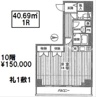 ドルチェ銀座東弐番館