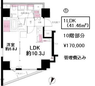 パークハウス牛込神楽坂　