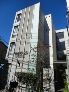 モデュロール三軒茶屋