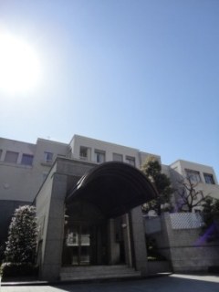 南青山高樹町パークマンション