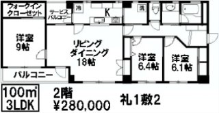 ル・グラン勝どき