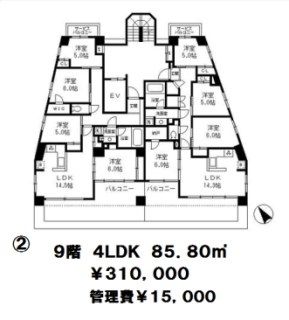 ヴィラドール御殿山