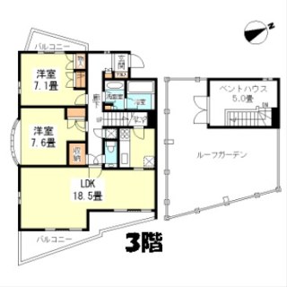 藤和南青山ホームズリトリート