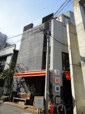 神宮前2丁目テラス