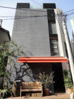 神宮前2丁目テラス