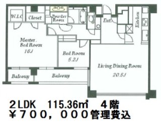 麻布霞町パークマンション 【Park Mansion】