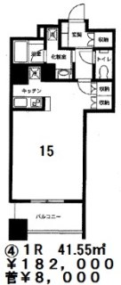 新橋プラザビル コアレジデンス