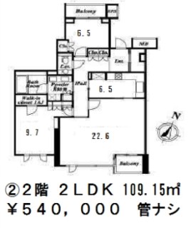 BELISTA御殿山（ベリスタ御殿山）