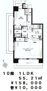クレストフォルム田町ベイフロントスクエア