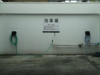 三田綱町パークマンション