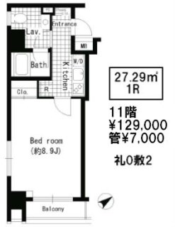 HF銀座レジデンス