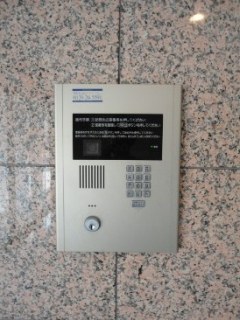 カスタリア新富町