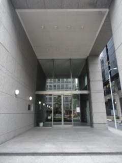 八丁堀東急ビル