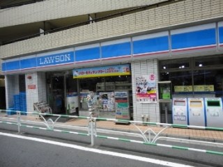 千駄ヶ谷セントラルハイツ