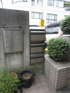 MIO千駄ヶ谷（ミオ千駄ヶ谷）