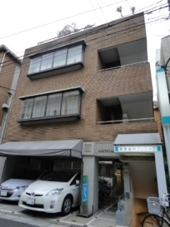 網野ビル