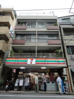 秋元ビル