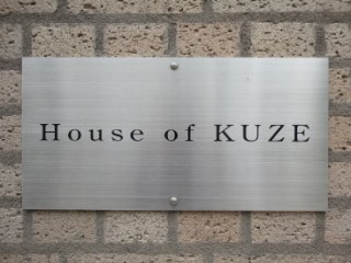 ハウスオブクゼ　(House　of　KUZE)　(店舗　事務所)