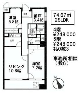 築地えとビル