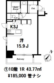 KDXレジデンス白金Ⅰ