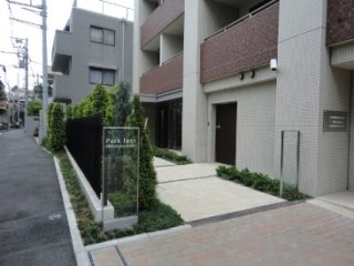 パークリュクス白金mono