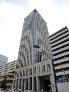 ザ・イトヤマタワー （The Itoyama Tower）