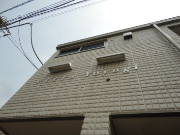 Villa　Yoyogi　（ヴィラ代々木）