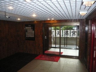 桔梗ライオンズマンション平河町