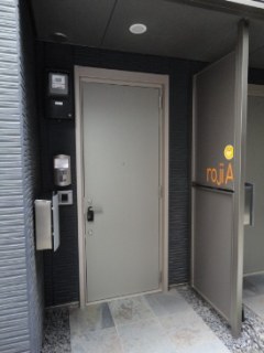 roji赤坂(ロジ赤坂)