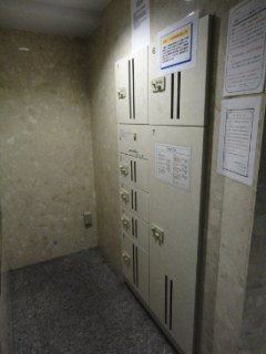 アムス天王洲
