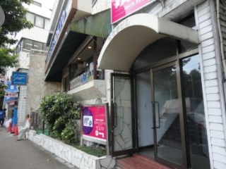 松任谷ビル