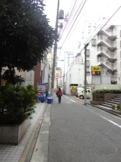 金子ビル