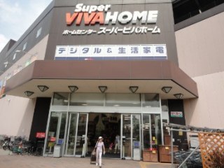 藤和シティホームズ豊洲