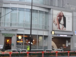 第8宮庭マンション