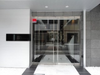 アクサス東京ステーション （AXAS）　