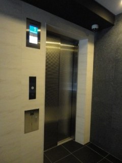 アクサス東京ステーション （AXAS）　