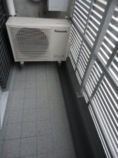 アクサス東京ステーション （AXAS）　