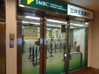ニュー新橋ビル 【事務所・店舗】