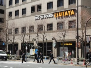 神谷町MTコート