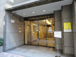 神谷町MTコート