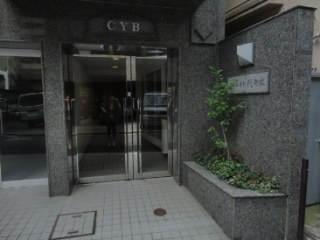 クリエイト代々木